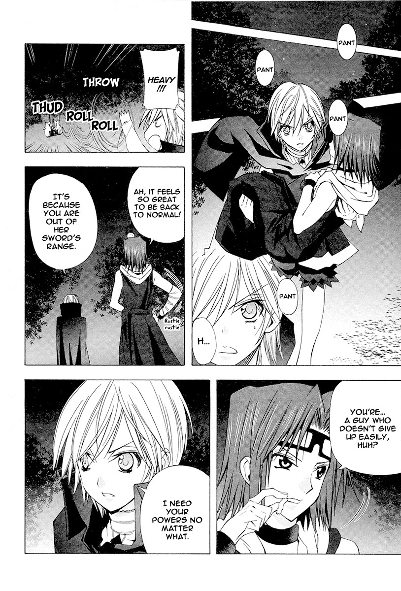 Alice Royale Chapter 4 page 8 - Chapter 4: Speak roughly to your little boy