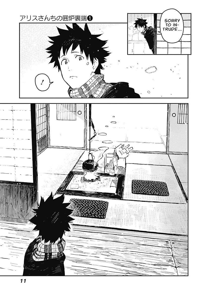 Alice-san Chi no Iroribata Chapter 1 page 12 - Chapter 1: Irori and Sandwich
