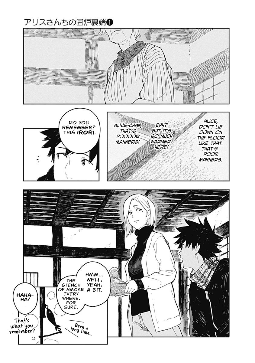 Alice-san Chi no Iroribata Chapter 1 page 14 - Chapter 1: Irori and Sandwich