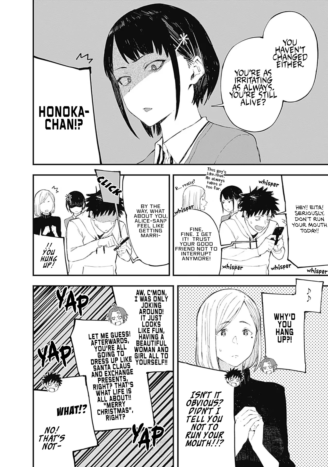 Alice-san Chi no Iroribata Chapter 10 page 16 - Chapter 10: Iroribata and Christmas