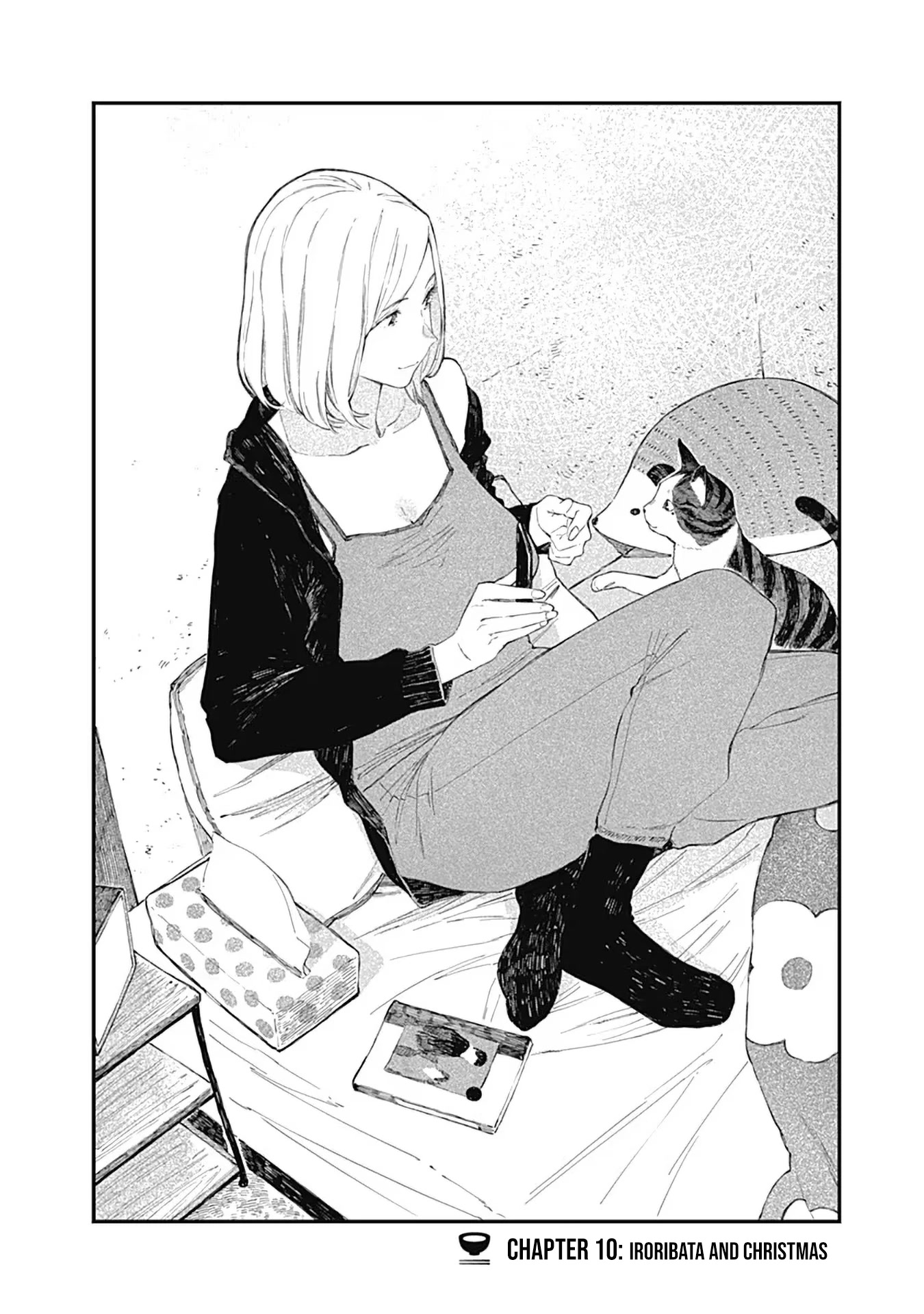 Alice-san Chi no Iroribata Chapter 10 page 2 - Chapter 10: Iroribata and Christmas