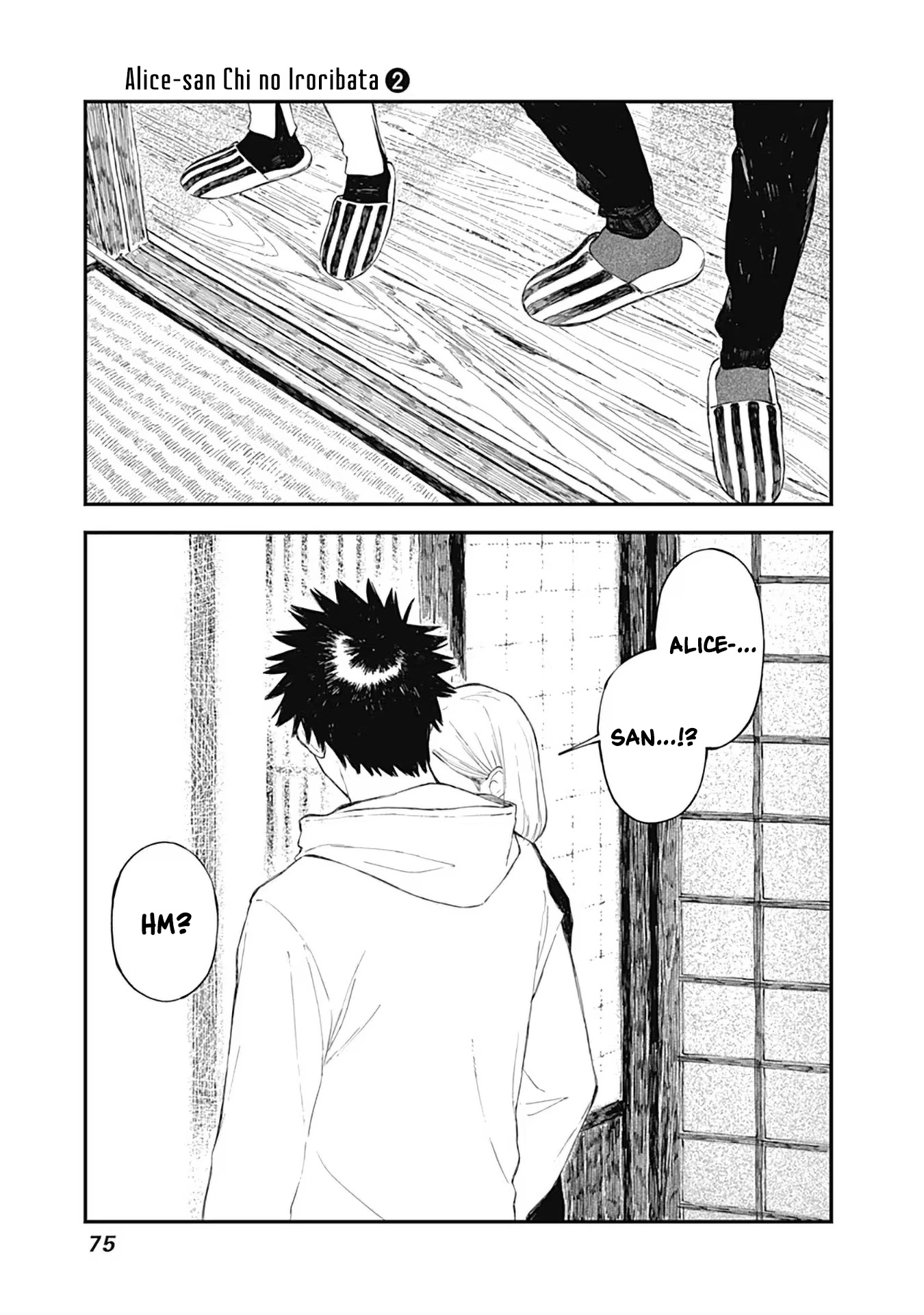 Alice-san Chi no Iroribata Chapter 10 page 23 - Chapter 10: Iroribata and Christmas