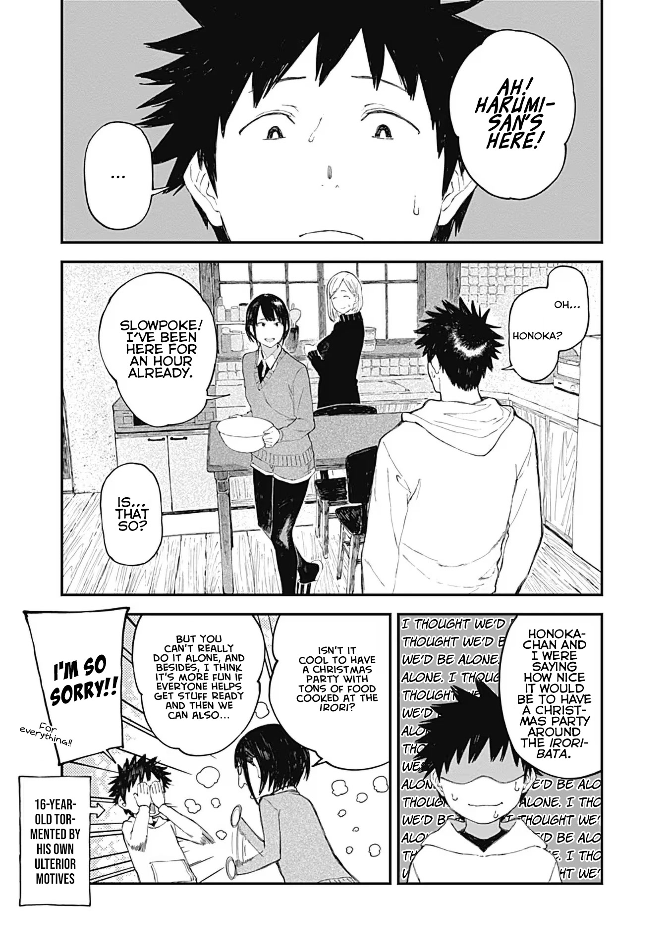 Alice-san Chi no Iroribata Chapter 10 page 3 - Chapter 10: Iroribata and Christmas