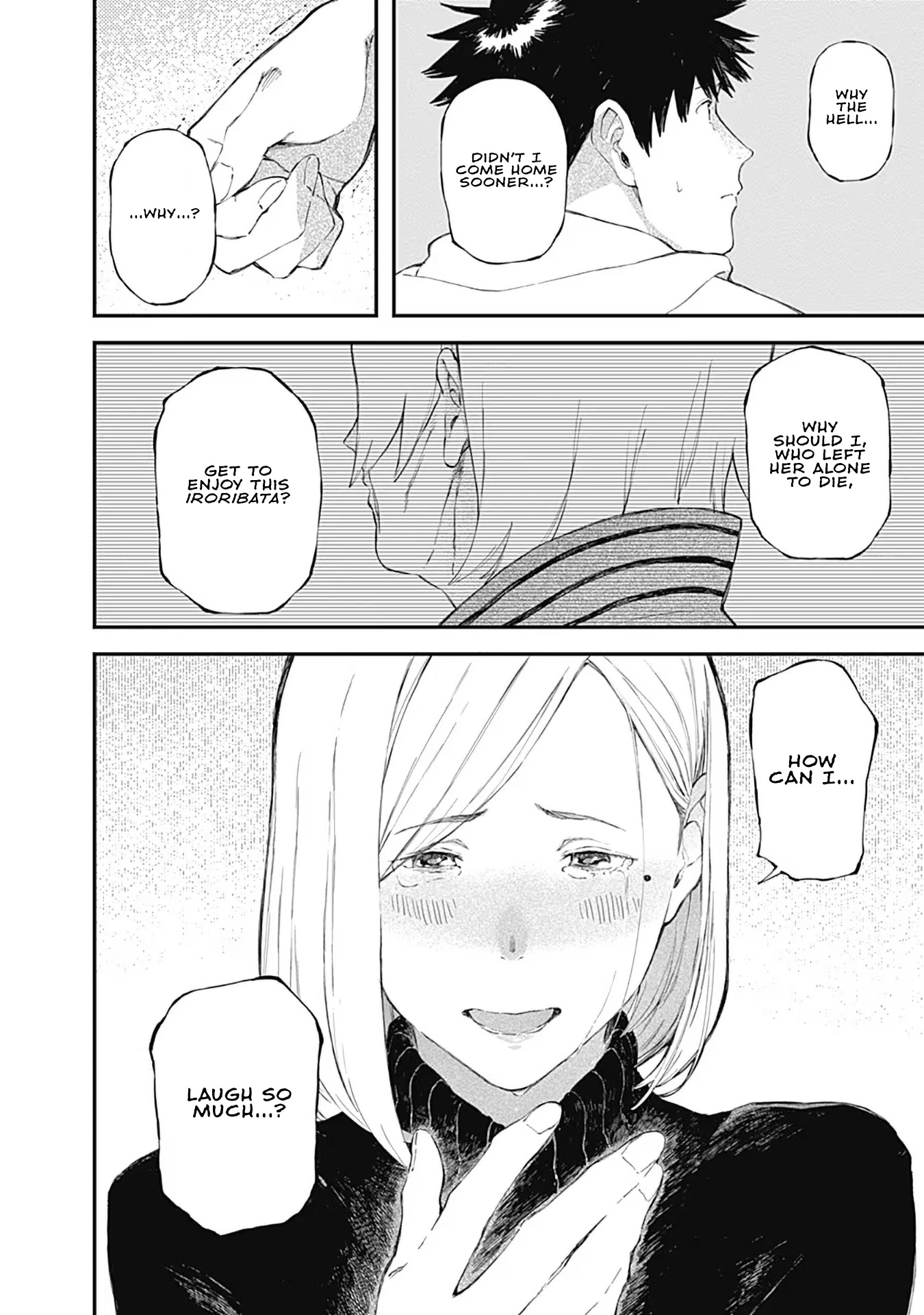 Alice-san Chi no Iroribata Chapter 11 page 16 - Chapter 11: Grandma and Iroribata