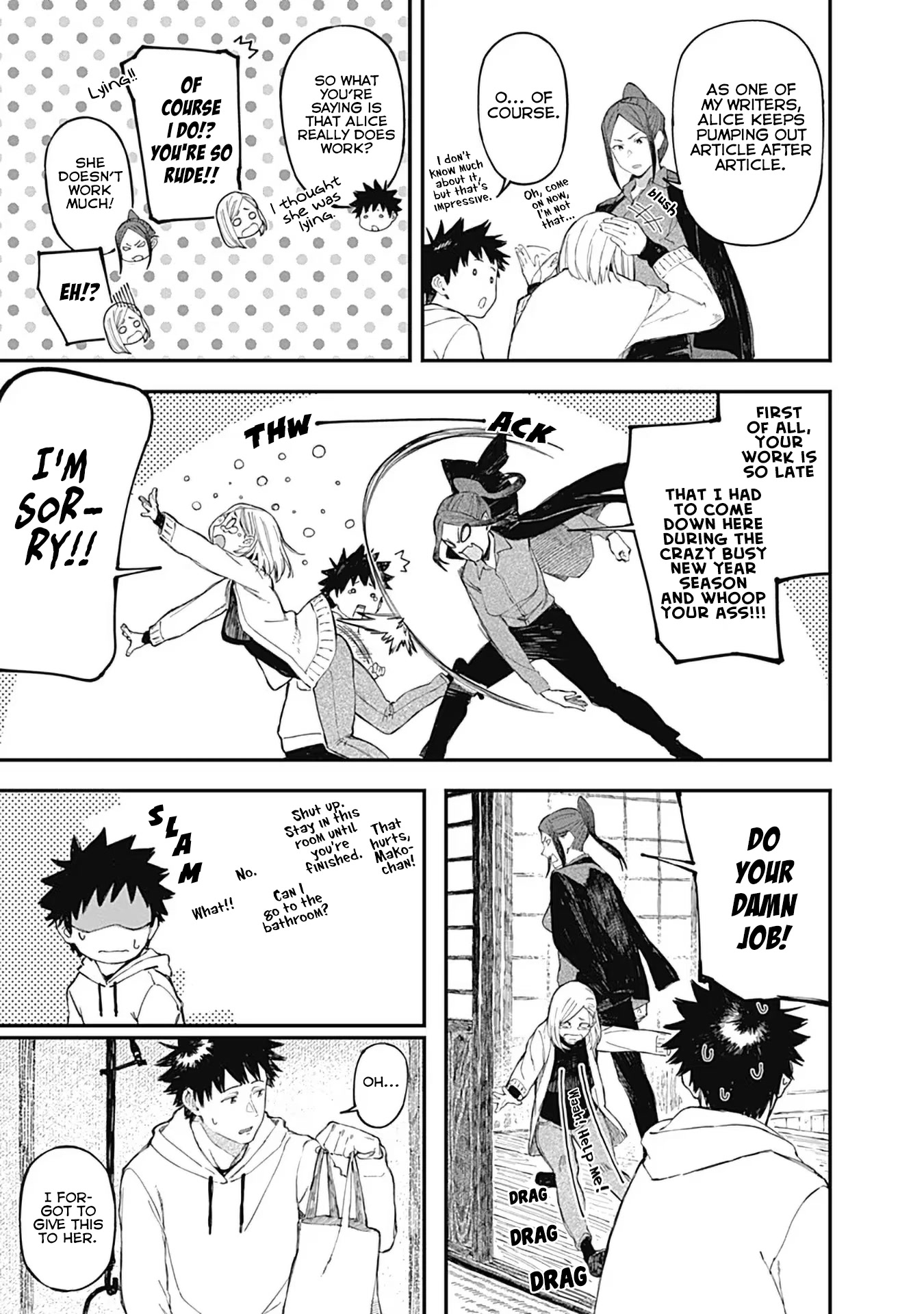 Alice-san Chi no Iroribata Chapter 12 page 7 - Chapter 12: Mentor and Baumkuchen