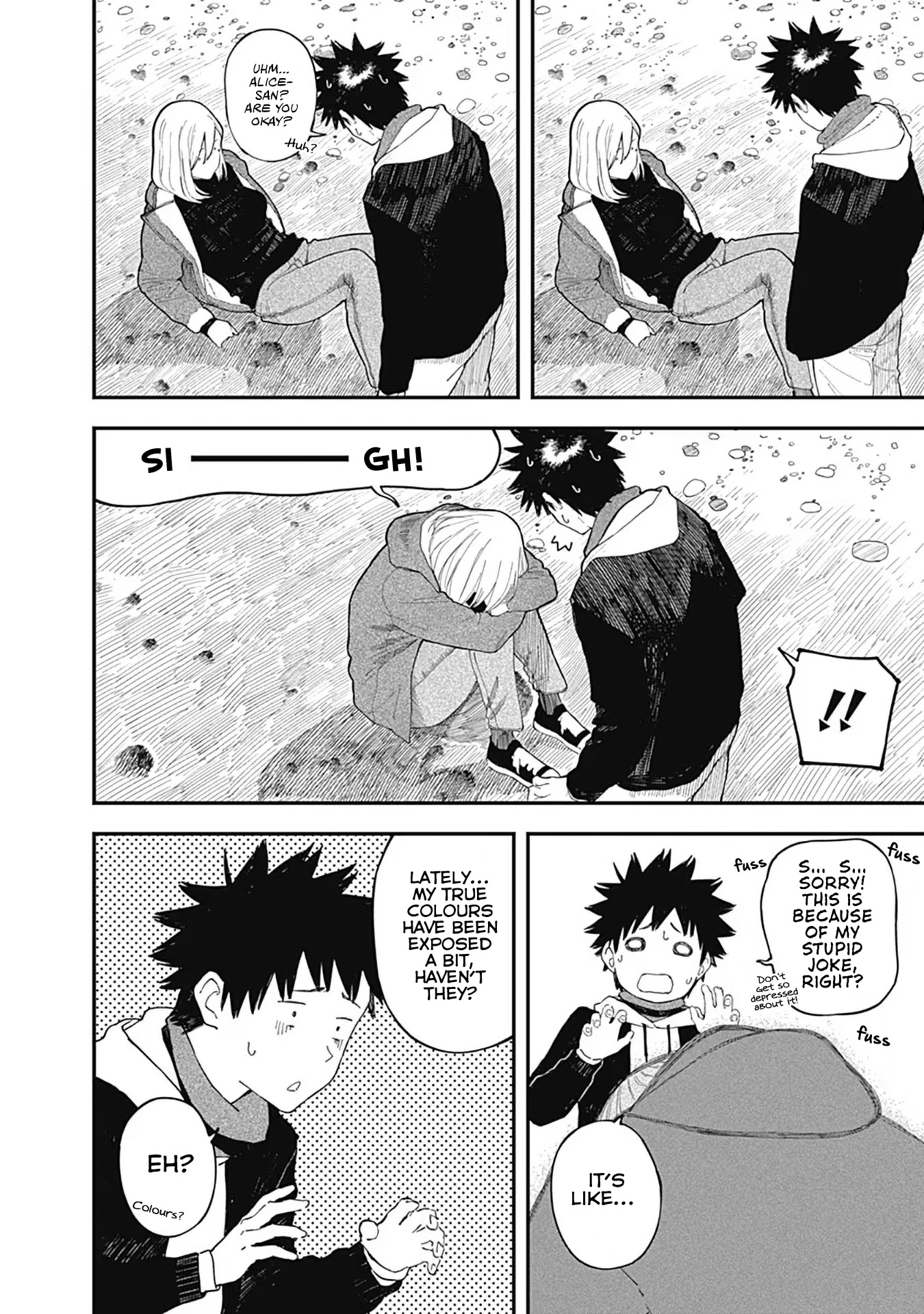Alice-san Chi no Iroribata Chapter 13 page 18 - Chapter 13: Beach and Curry