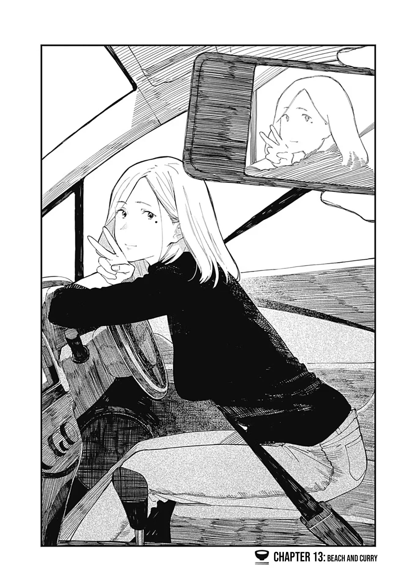 Alice-san Chi no Iroribata Chapter 13 page 2 - Chapter 13: Beach and Curry