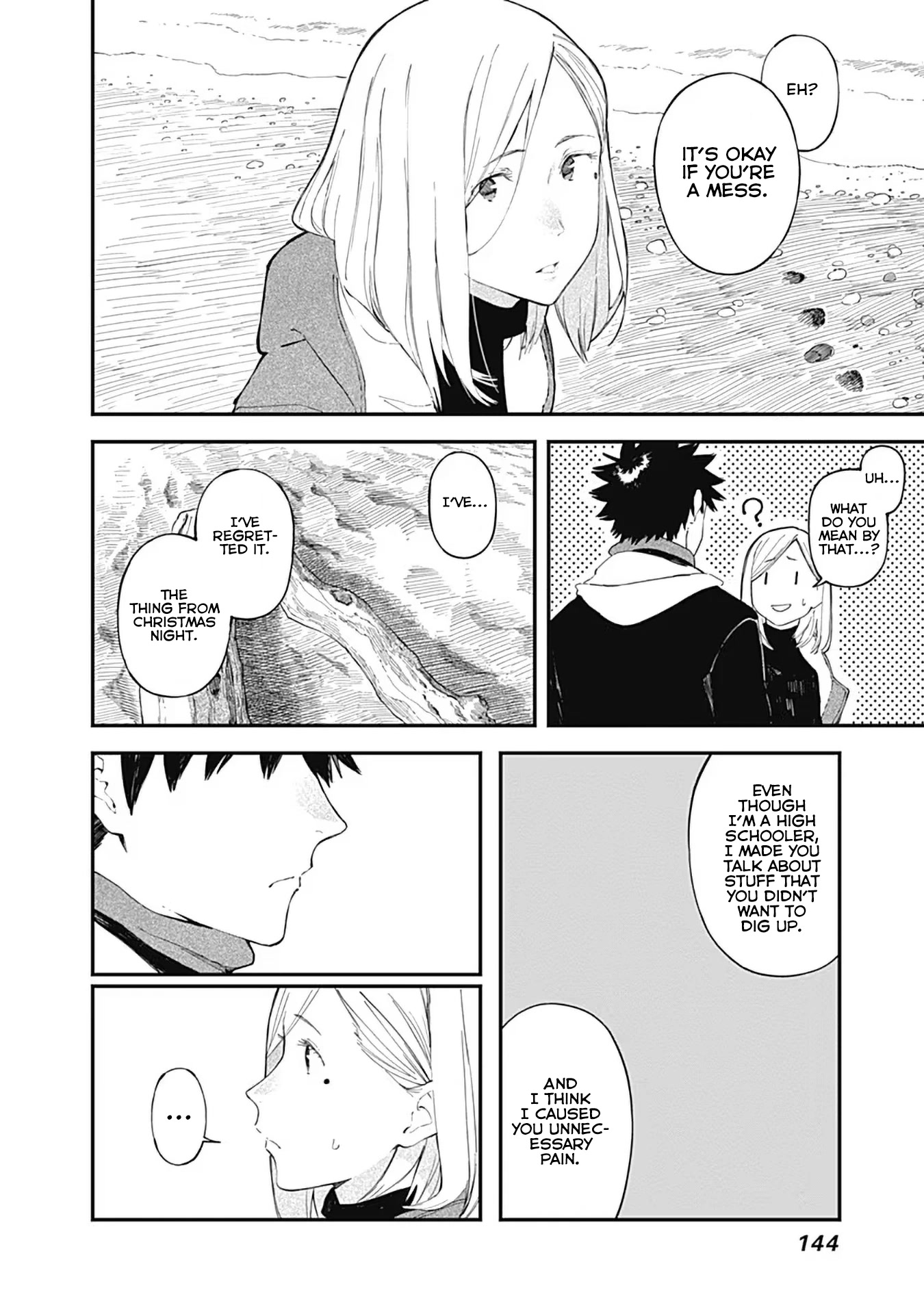 Alice-san Chi no Iroribata Chapter 13 page 20 - Chapter 13: Beach and Curry