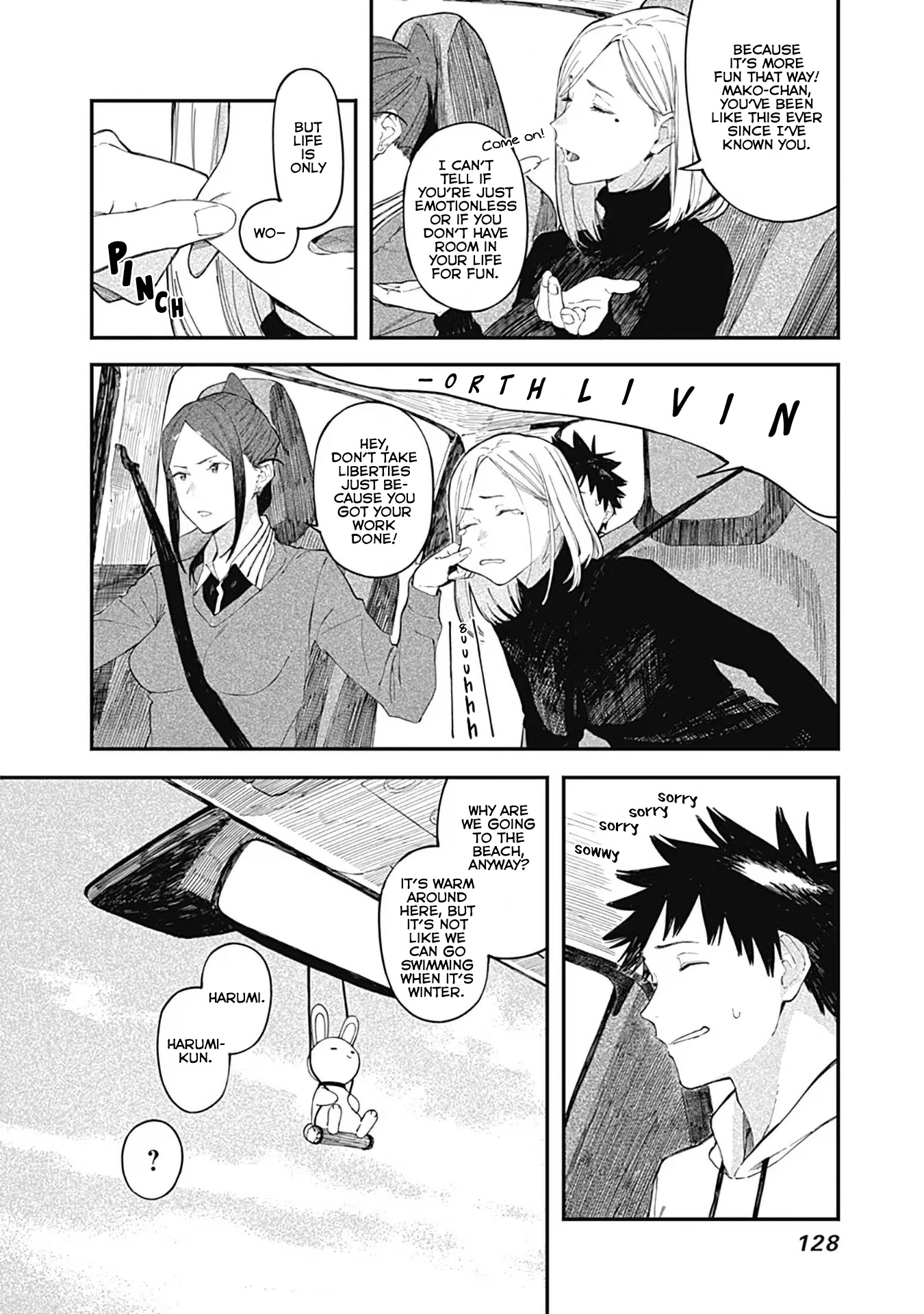 Alice-san Chi no Iroribata Chapter 13 page 4 - Chapter 13: Beach and Curry