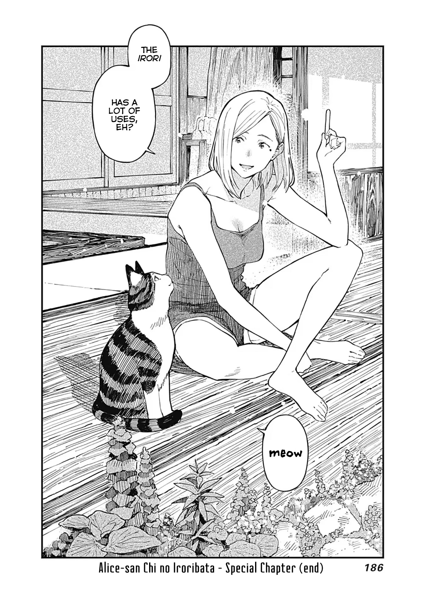 Alice-san Chi no Iroribata Chapter 14.5 page 12 - Chapter 14.5: Special Chapter: Summer and Iroribata