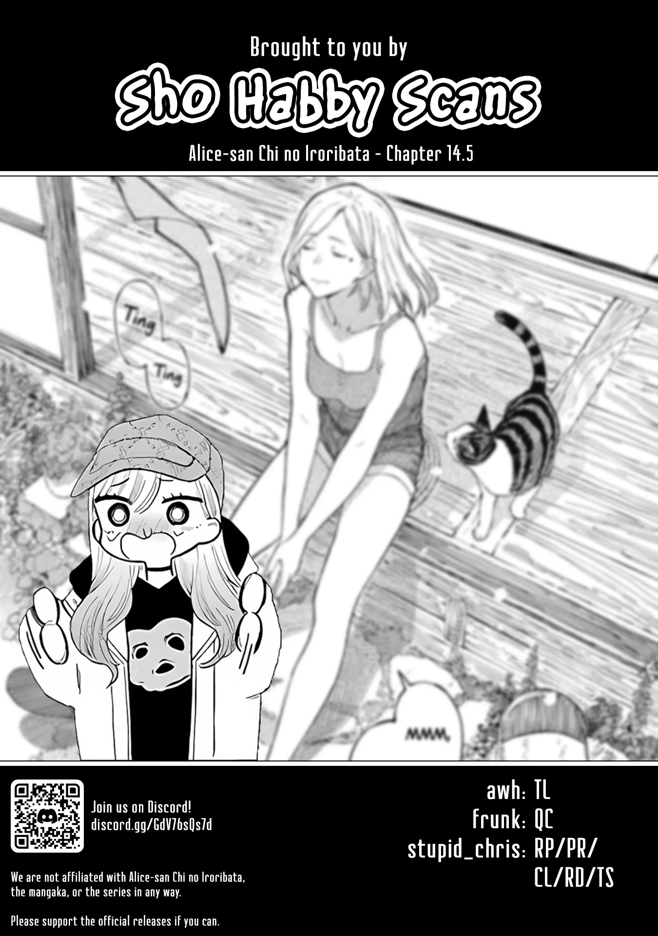 Alice-san Chi no Iroribata Chapter 14.5 page 20 - Chapter 14.5: Special Chapter: Summer and Iroribata