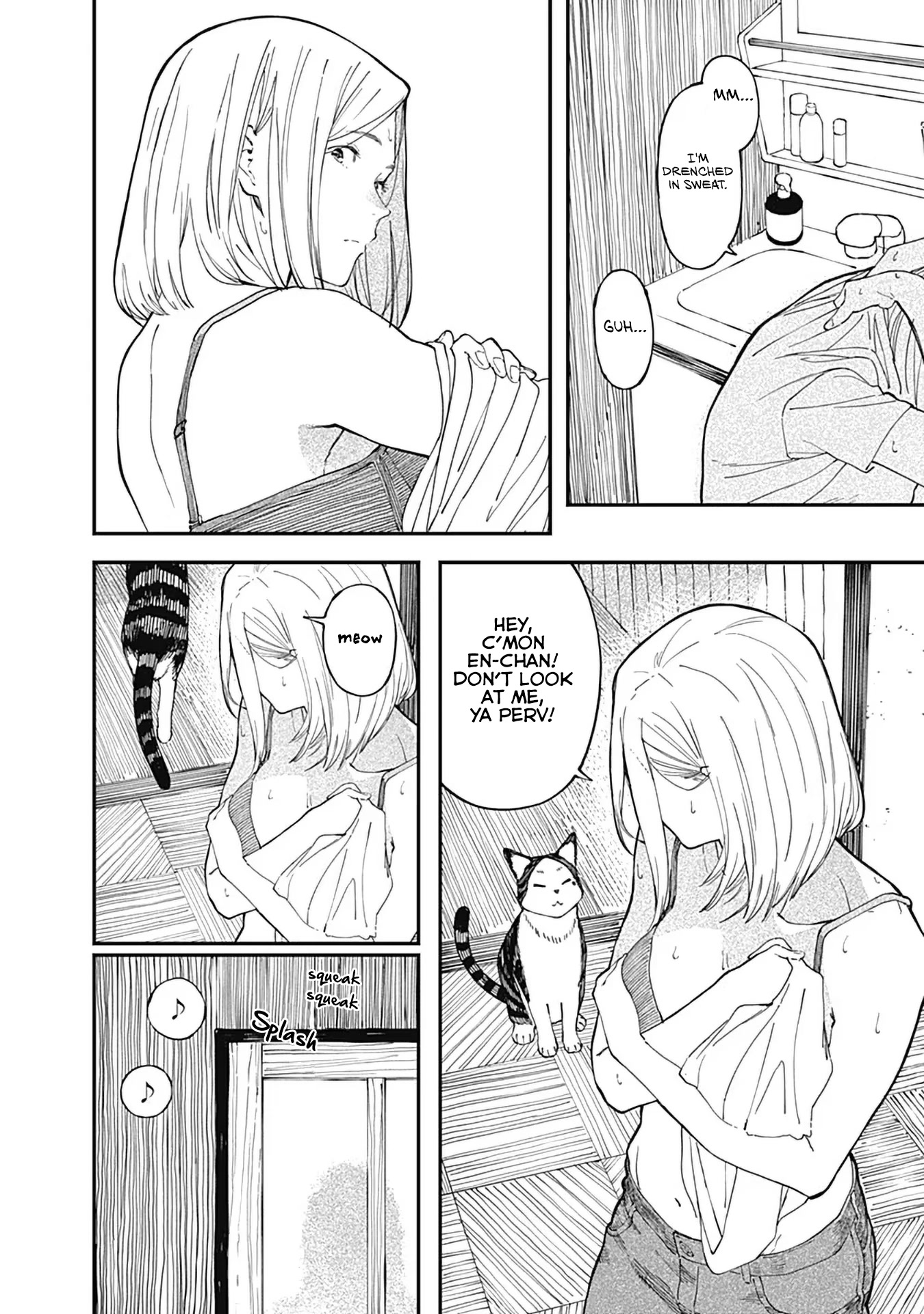 Alice-san Chi no Iroribata Chapter 14.5 page 6 - Chapter 14.5: Special Chapter: Summer and Iroribata