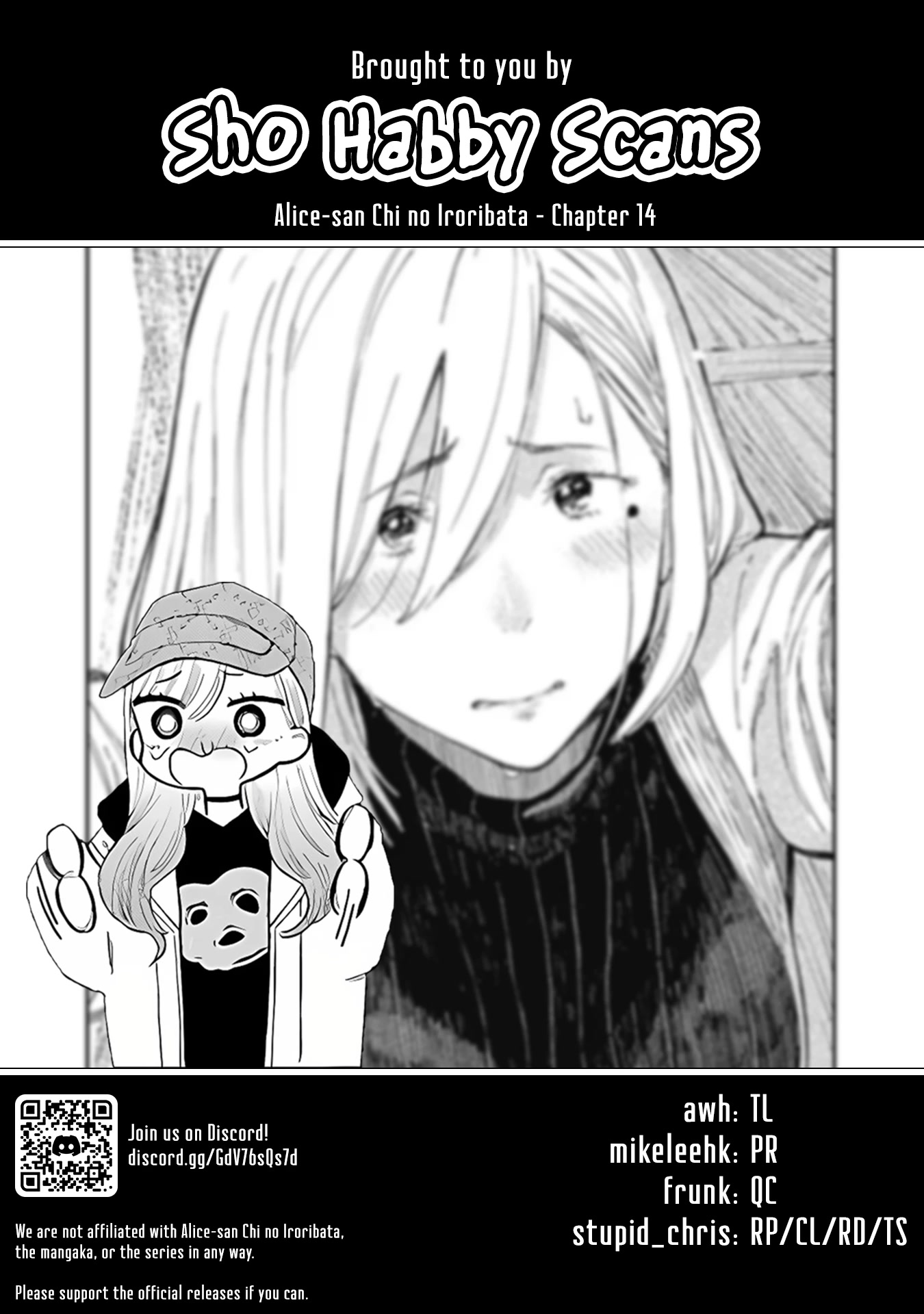 Alice-san Chi no Iroribata Chapter 14 page 26 - Chapter 14: Mochi Pounding and Reservation