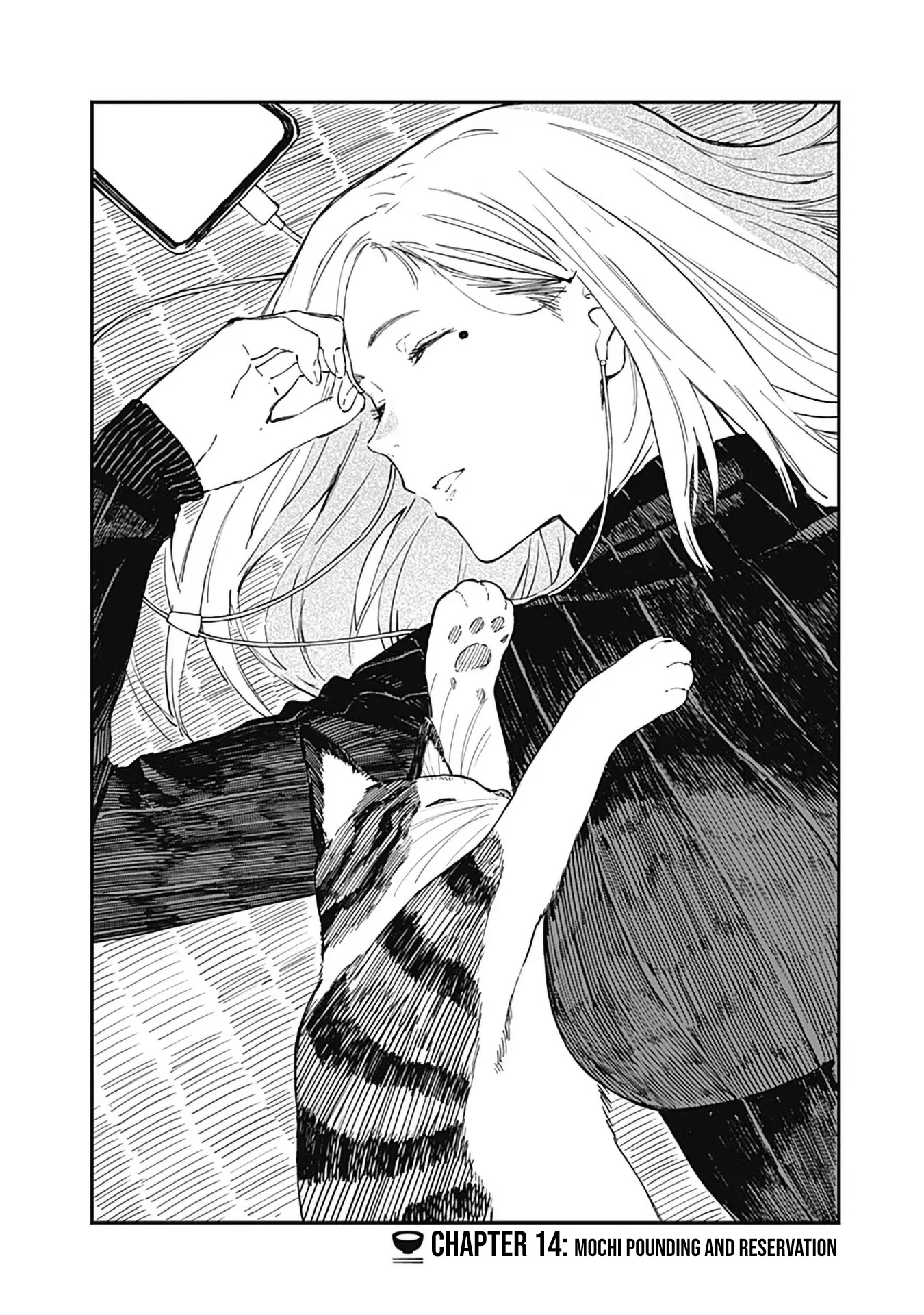 Alice-san Chi no Iroribata Chapter 14 page 4 - Chapter 14: Mochi Pounding and Reservation