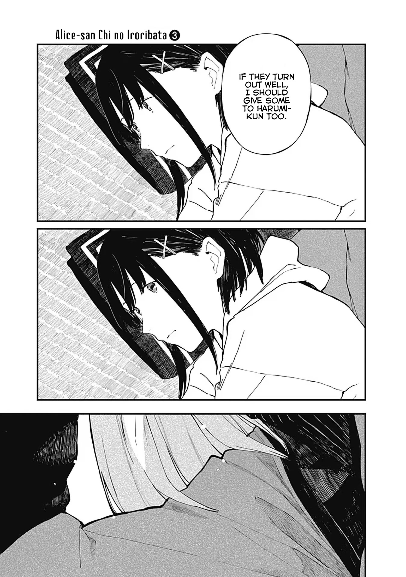 Alice-san Chi no Iroribata Chapter 16 page 18 - Chapter 16: Rice Bran Pickles and Alice-san
