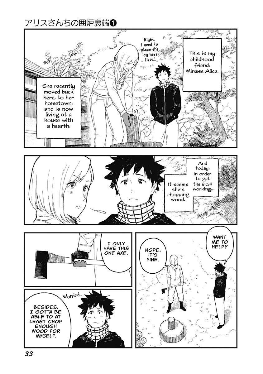 Alice-san Chi no Iroribata Chapter 2 page 3 - Chapter 2: Wood-chopping and Zenzai