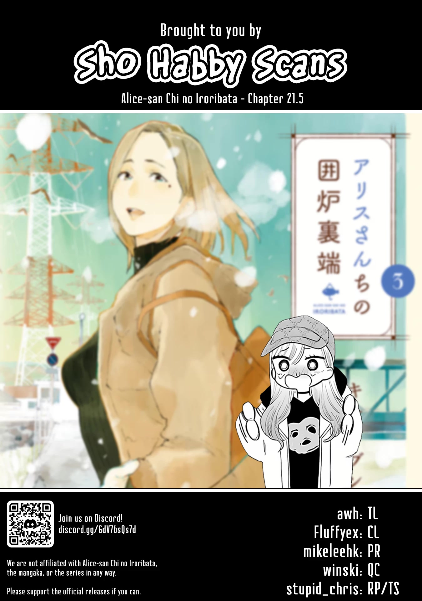 Alice-san Chi no Iroribata Chapter 21.5 page 10 - Chapter 21.5: Extras