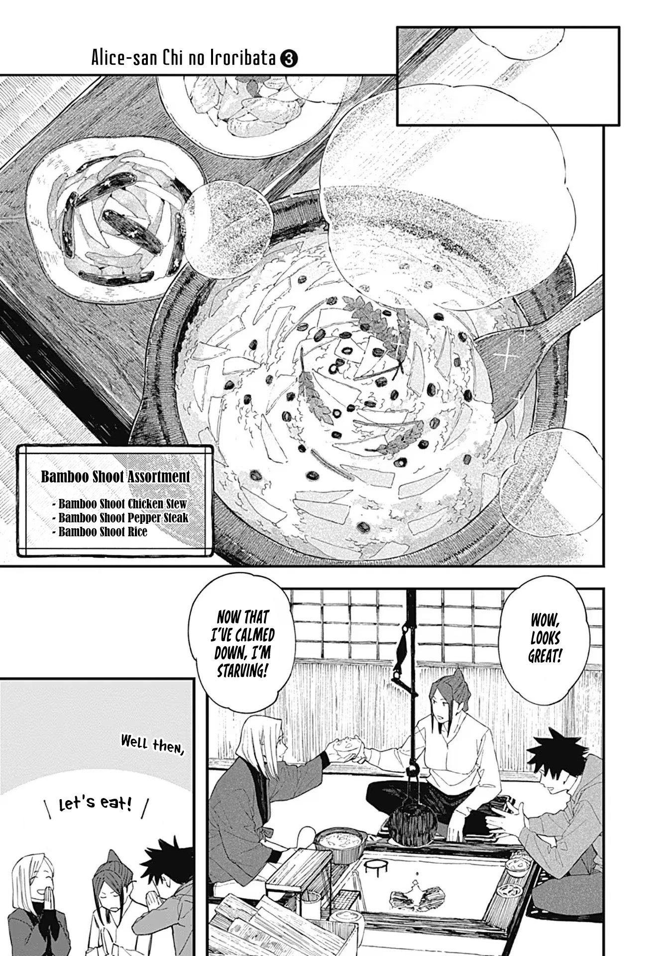 Alice-san Chi no Iroribata Chapter 21 page 11 - Chapter 21: Hatotokkuri and Report