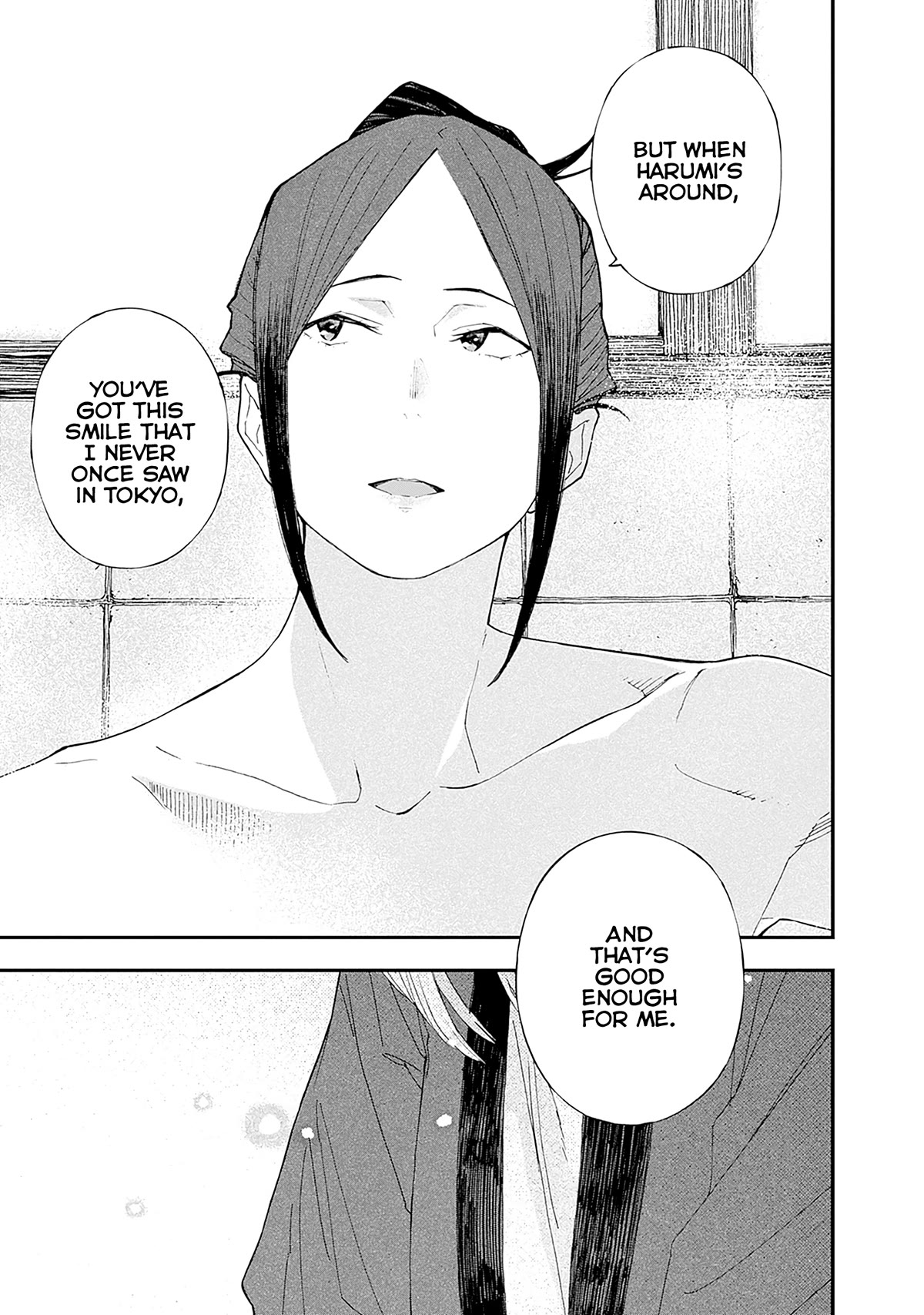Alice-san Chi no Iroribata Chapter 22 page 24 - Chapter 22: Breakfast and Firewood Bath