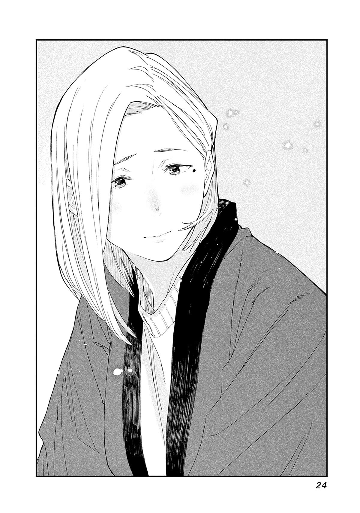 Alice-san Chi no Iroribata Chapter 22 page 25 - Chapter 22: Breakfast and Firewood Bath