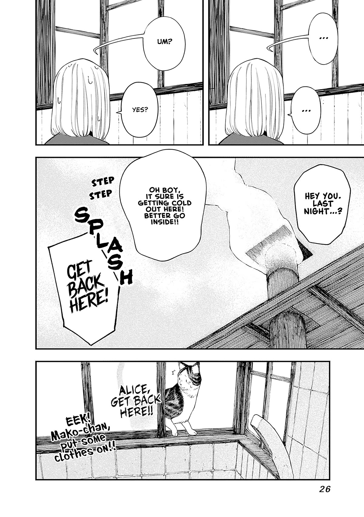 Alice-san Chi no Iroribata Chapter 22 page 27 - Chapter 22: Breakfast and Firewood Bath