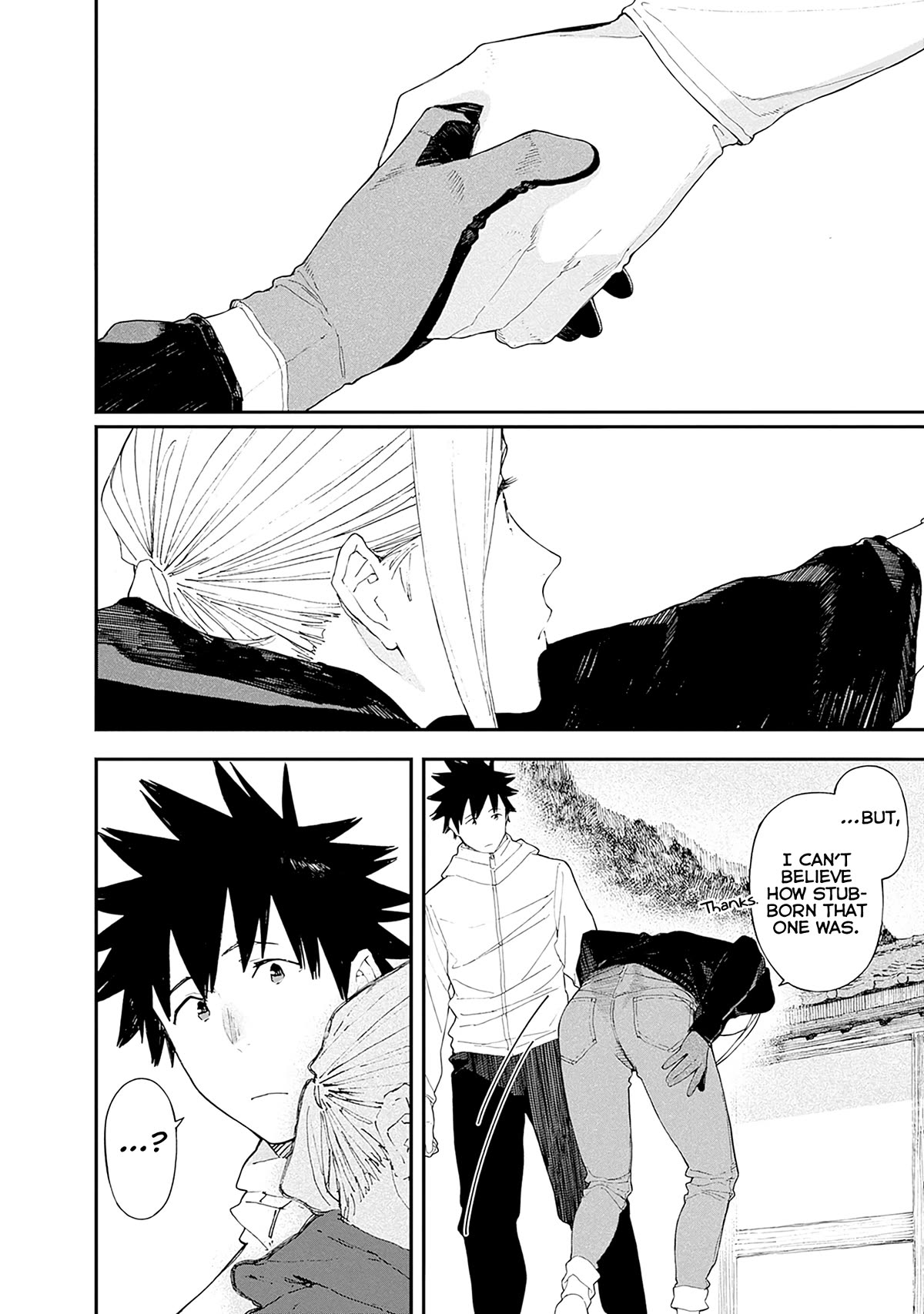 Alice-san Chi no Iroribata Chapter 23 page 4 - Chapter 23: Garden and Kebabs