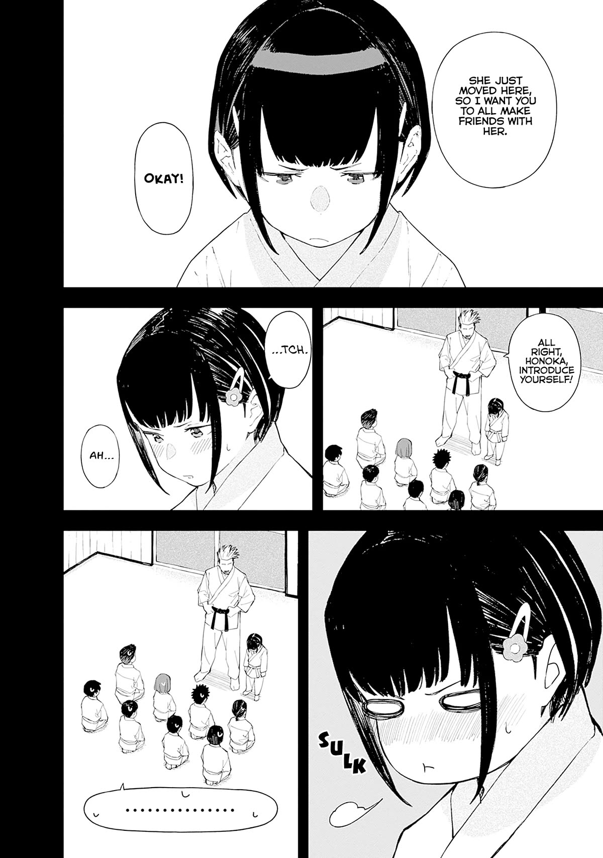 Alice-san Chi no Iroribata Chapter 24 page 17 - Chapter 24: Karaage and Crush