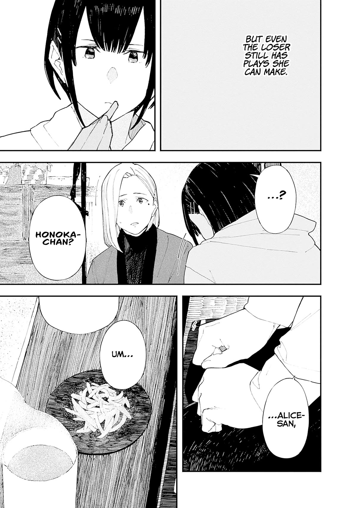 Alice-san Chi no Iroribata Chapter 25 page 13 - Chapter 25: Black Tea and Honoka