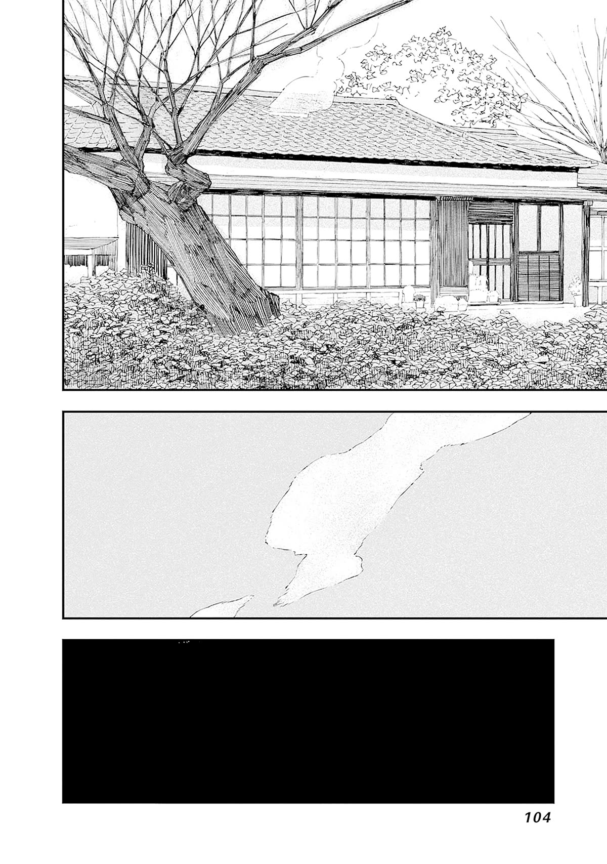 Alice-san Chi no Iroribata Chapter 25 page 21 - Chapter 25: Black Tea and Honoka