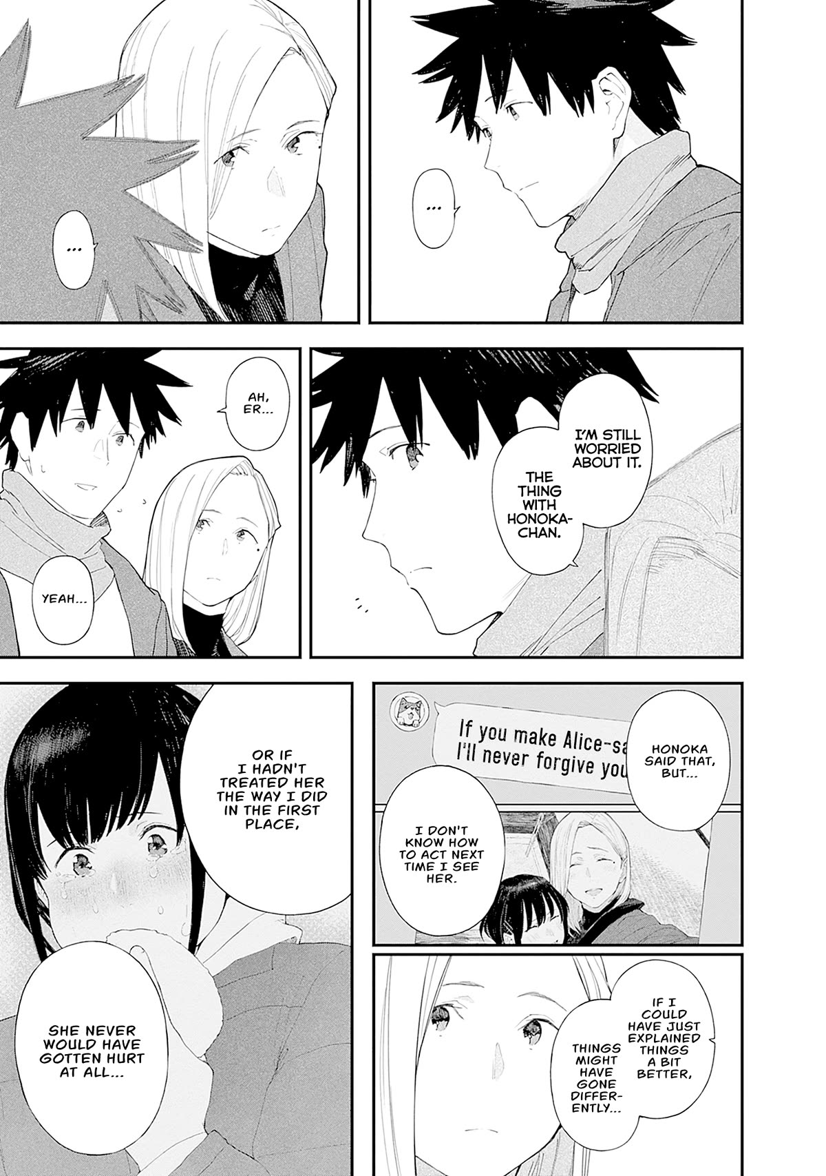 Alice-san Chi no Iroribata Chapter 26 page 3 - Chapter 26: Preparations and Crêpes