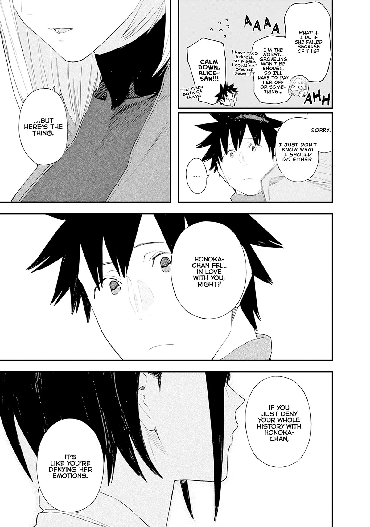Alice-san Chi no Iroribata Chapter 26 page 5 - Chapter 26: Preparations and Crêpes