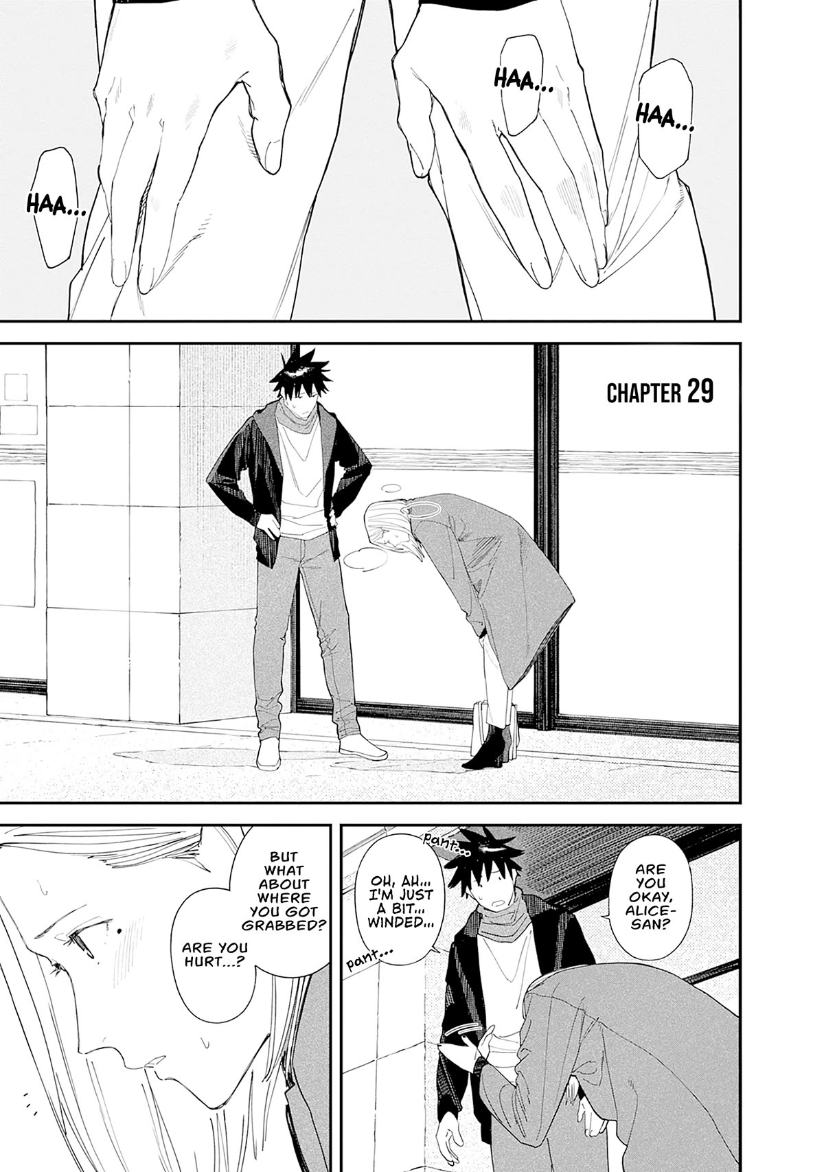 Alice-san Chi no Iroribata Chapter 29 page 1 - Chapter 29: Façade and Mixed Nuts