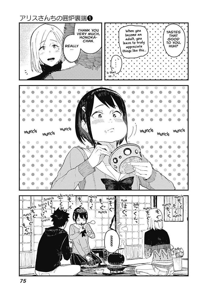 Alice-san Chi no Iroribata Chapter 3 page 19 - Chapter 3: Cat Thief and Wild Boar Meat
