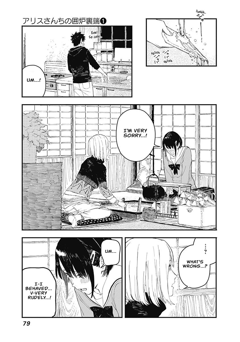 Alice-san Chi no Iroribata Chapter 3 page 23 - Chapter 3: Cat Thief and Wild Boar Meat