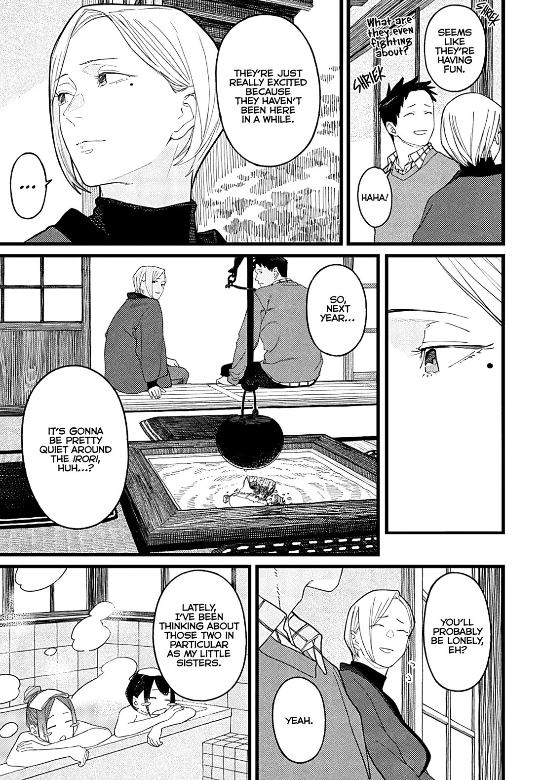 Alice-san Chi no Iroribata Chapter 30.5 page 16 - Chapter 30.5: Sandwich and Irori Restaurant