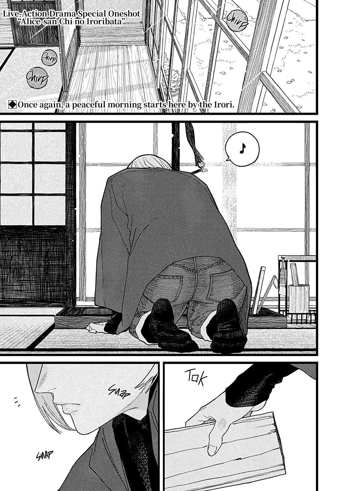 Alice-san Chi no Iroribata Chapter 30.5 page 2 - Chapter 30.5: Sandwich and Irori Restaurant
