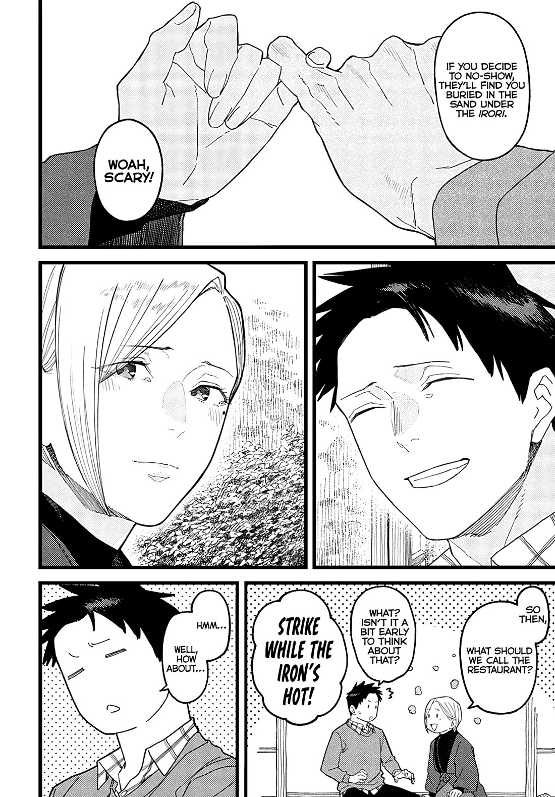 Alice-san Chi no Iroribata Chapter 30.5 page 23 - Chapter 30.5: Sandwich and Irori Restaurant