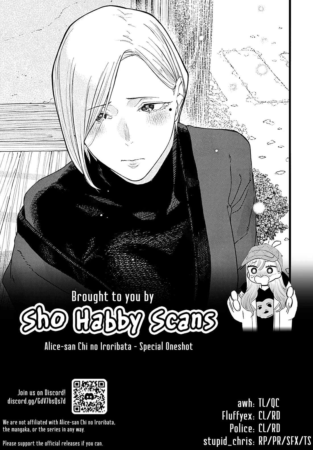 Alice-san Chi no Iroribata Chapter 30.5 page 27 - Chapter 30.5: Sandwich and Irori Restaurant