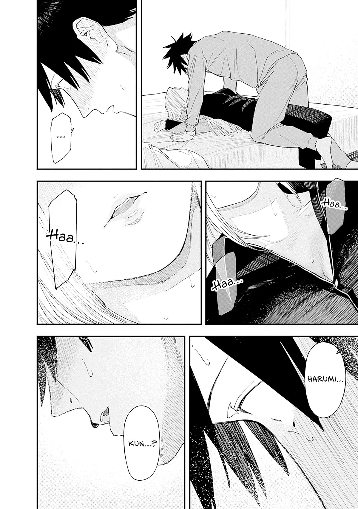 Alice-san Chi no Iroribata Chapter 30 page 2 - Chapter 30: Alice-san and Iroribata [END]