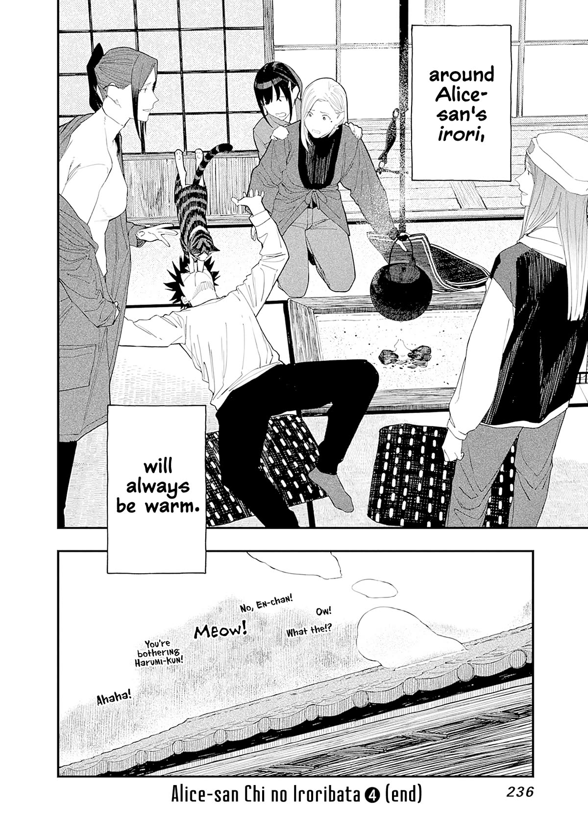 Alice-san Chi no Iroribata Chapter 30 page 23 - Chapter 30: Alice-san and Iroribata [END]