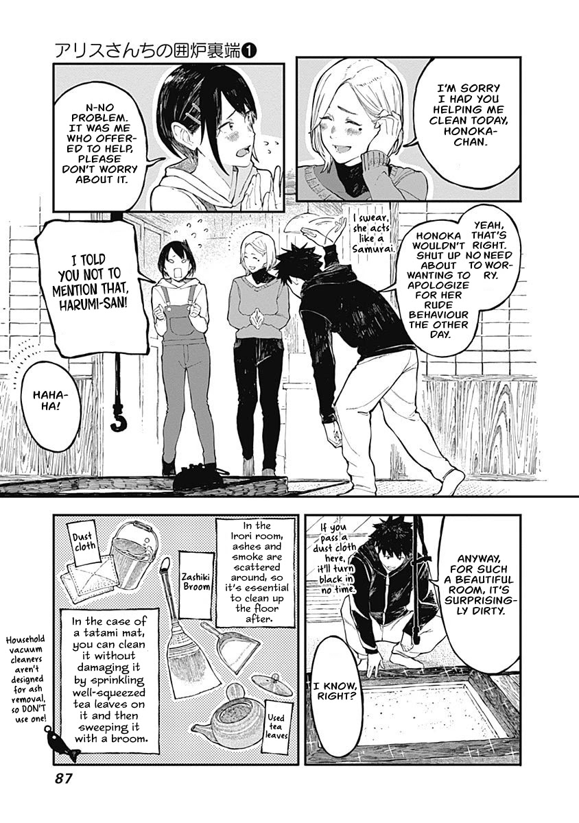 Alice-san Chi no Iroribata Chapter 4 page 3 - Chapter 4: Roasted Sweet Potatoes and Stair-chest