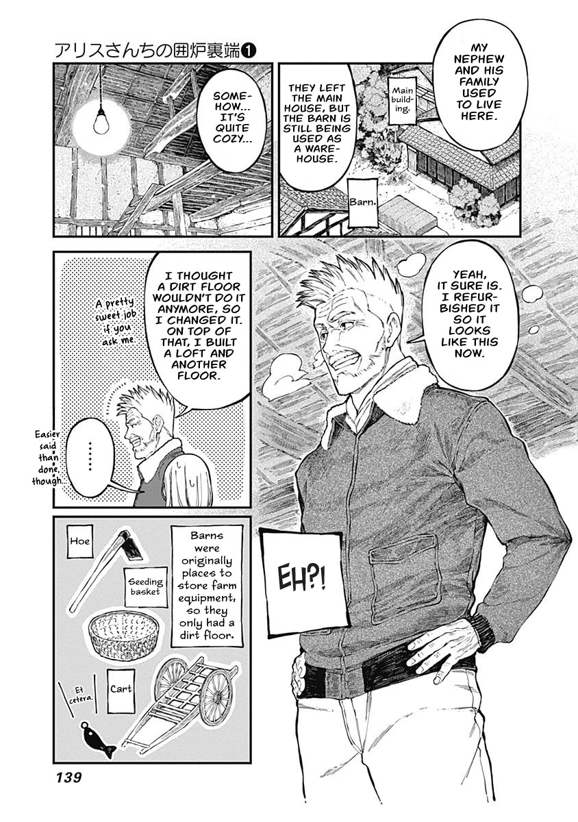 Alice-san Chi no Iroribata Chapter 6 page 3 - Chapter 6: Barn and Blanket