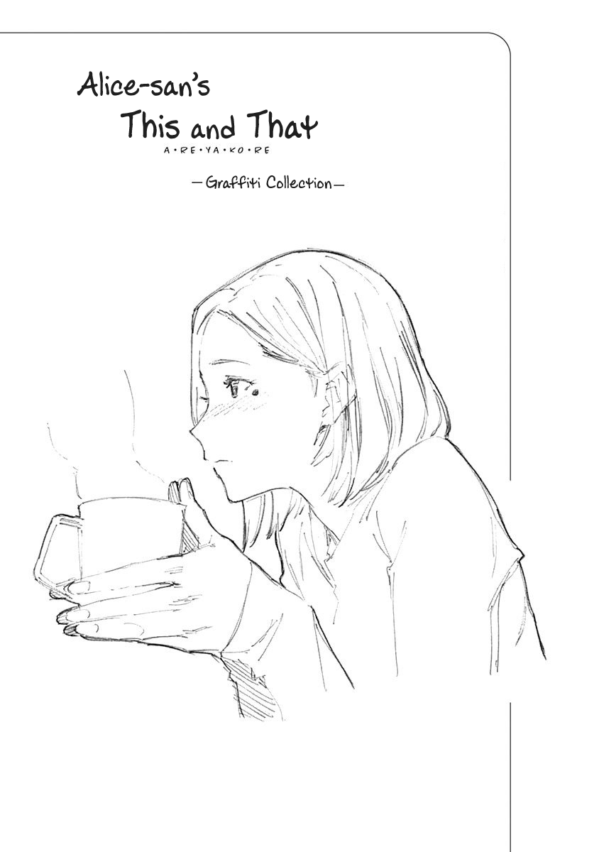 Alice-san Chi no Iroribata Chapter 7 page 25 - Chapter 7: Blanket and Pork Miso Soup
