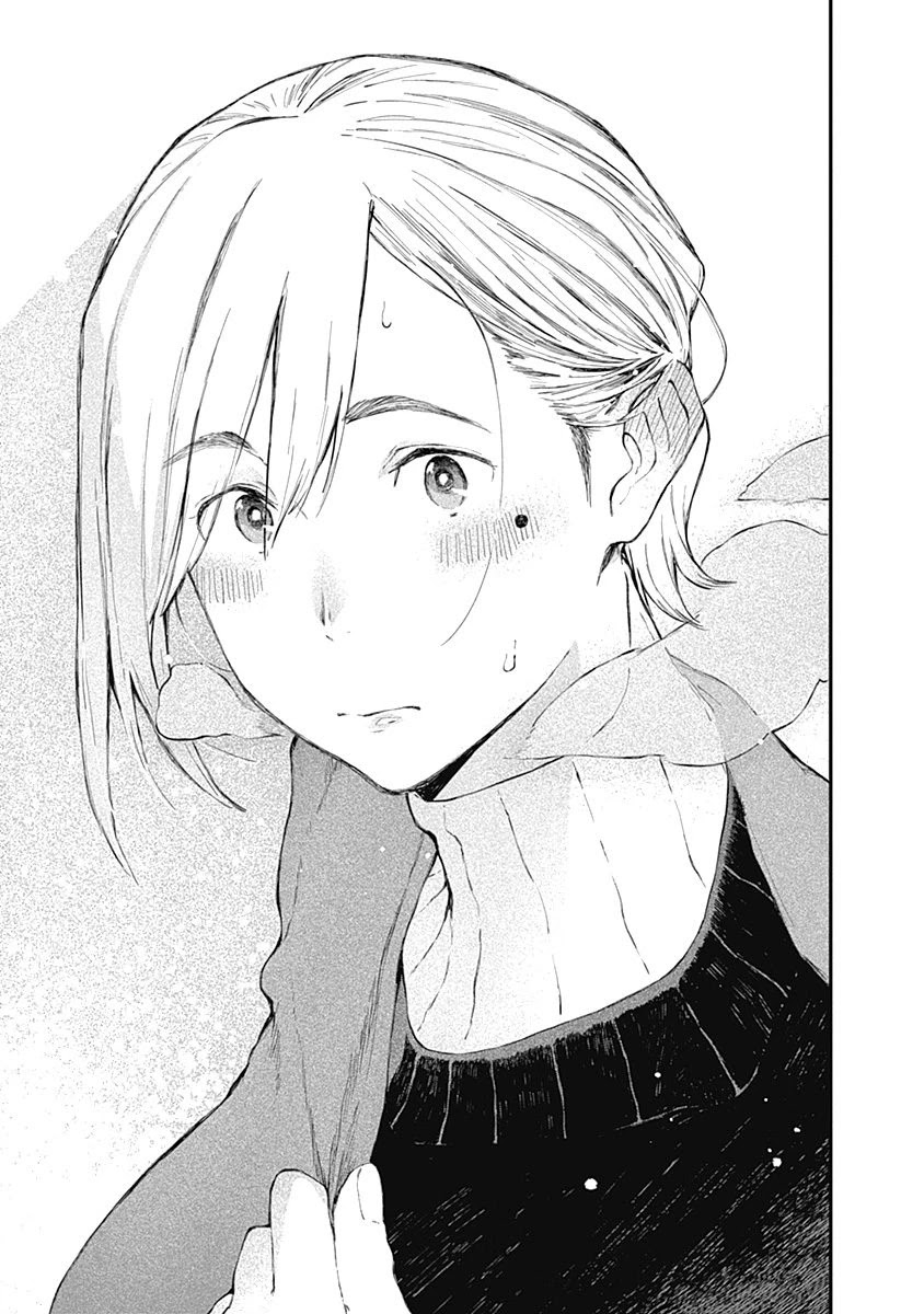 Alice-san Chi no Iroribata Chapter 7 page 7 - Chapter 7: Blanket and Pork Miso Soup