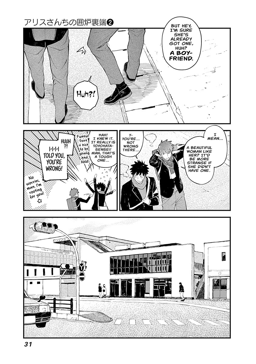 Alice-san Chi no Iroribata Chapter 9 page 5 - Chapter 9: Return Trip and Hot Sandwich