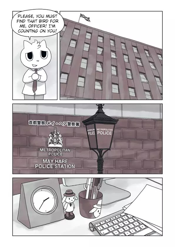 Alice Sherlock: The Rubious Nebula Chapter 1 page 20 - Chapter 1