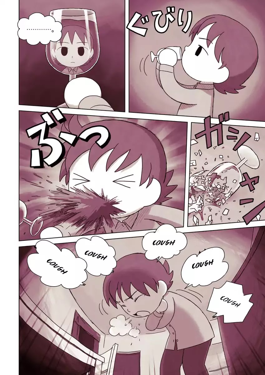 Alice Sherlock: The Rubious Nebula Chapter 3 page 31 - Chapter 3