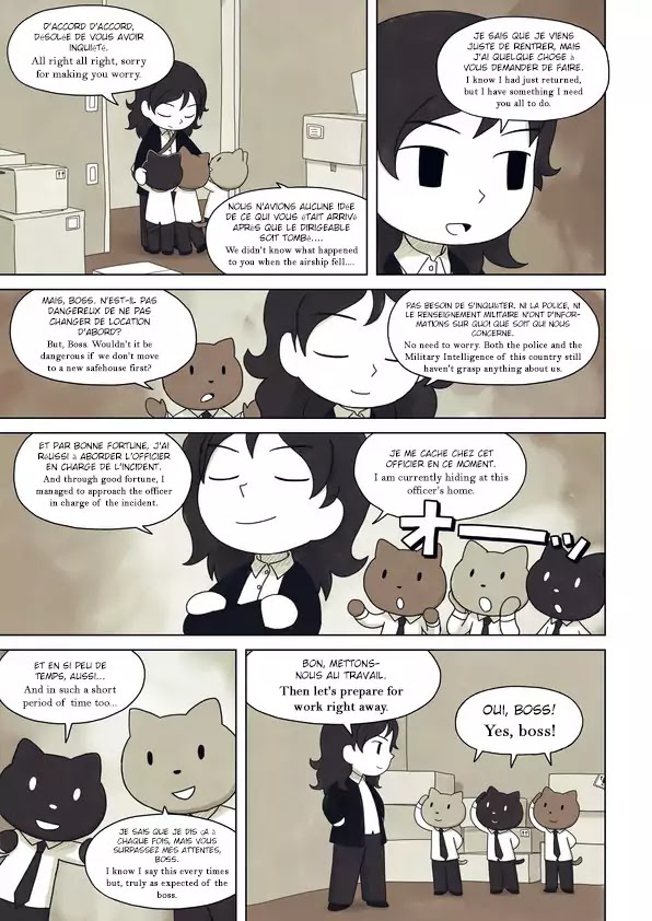 Alice Sherlock: The Rubious Nebula Chapter 4 page 12 - Chapter 4