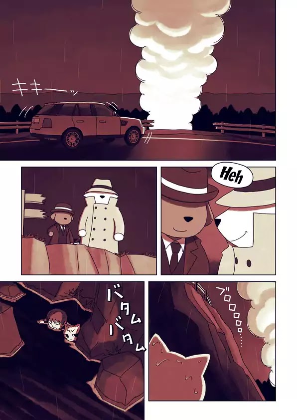 Alice Sherlock: The Rubious Nebula Chapter 4 page 58 - Chapter 4