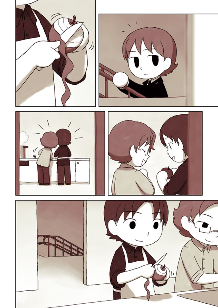 Alice Sherlock: The Rubious Nebula Chapter 5 page 27 - Chapter 5: The Rubious Nebula